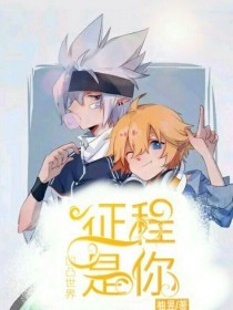 芒果视频网页版